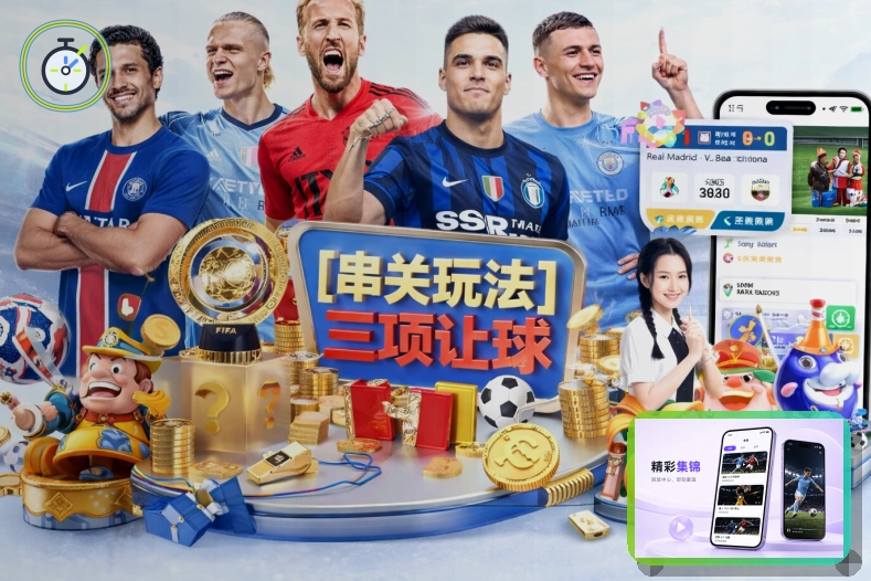 德比目睹巴萨捧杯 皇马赛季四大皆空 姆巴佩加盟两年仅获两冠